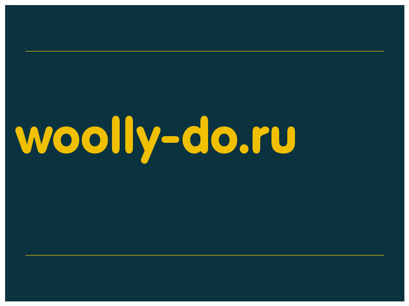 сделать скриншот woolly-do.ru