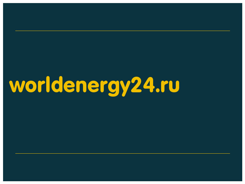 сделать скриншот worldenergy24.ru