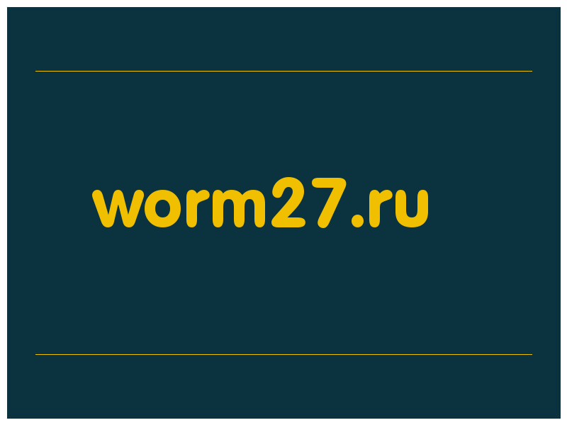 сделать скриншот worm27.ru