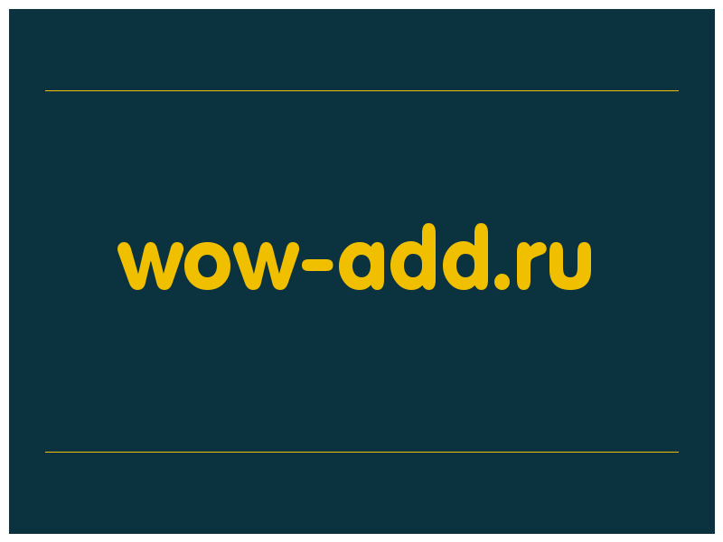 сделать скриншот wow-add.ru