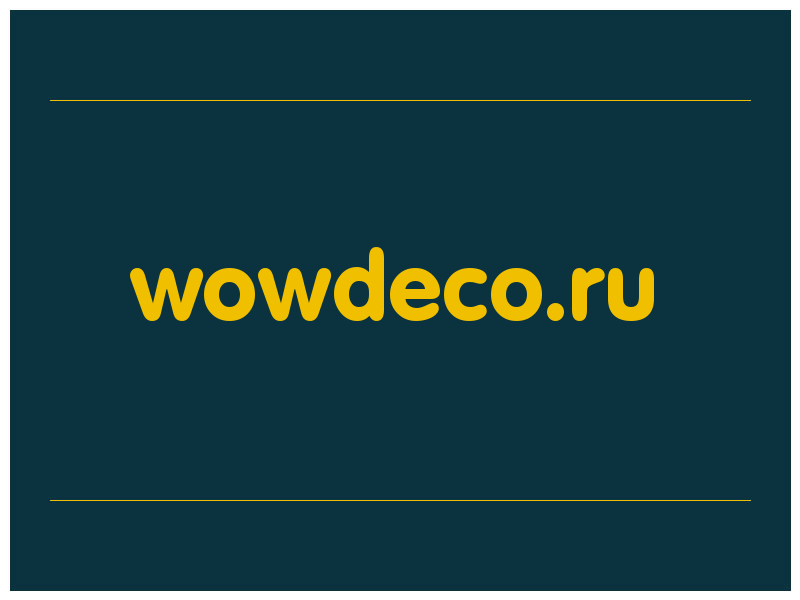 сделать скриншот wowdeco.ru