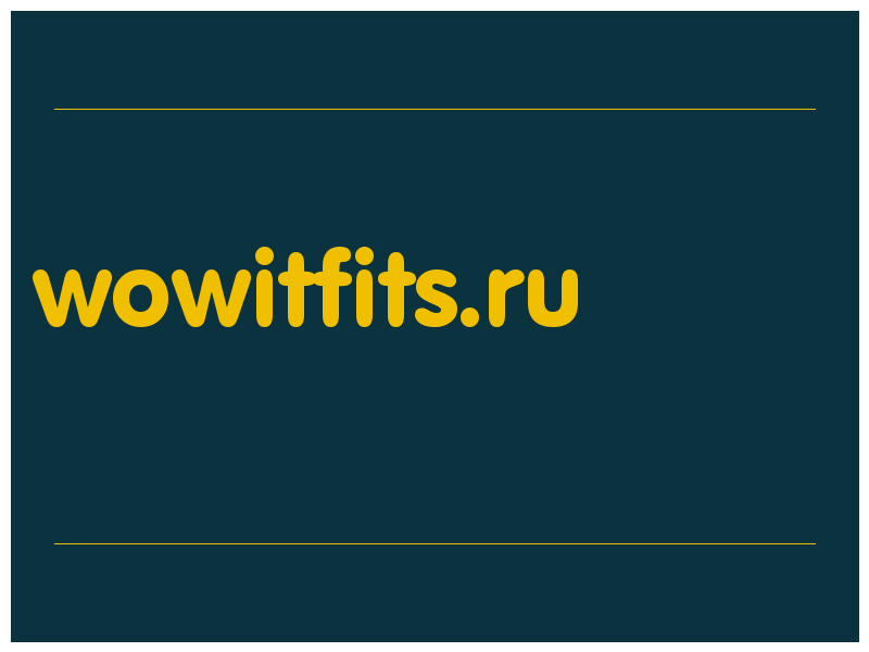 сделать скриншот wowitfits.ru