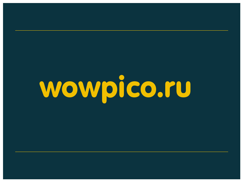сделать скриншот wowpico.ru