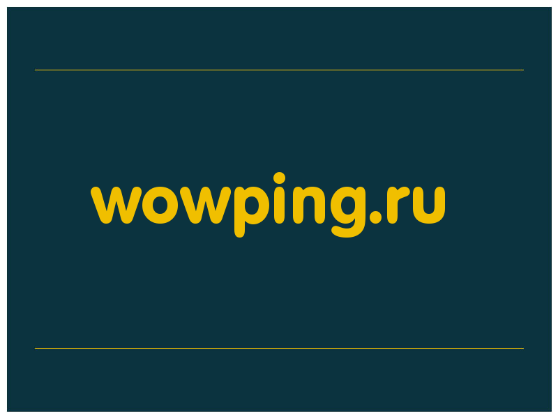 сделать скриншот wowping.ru