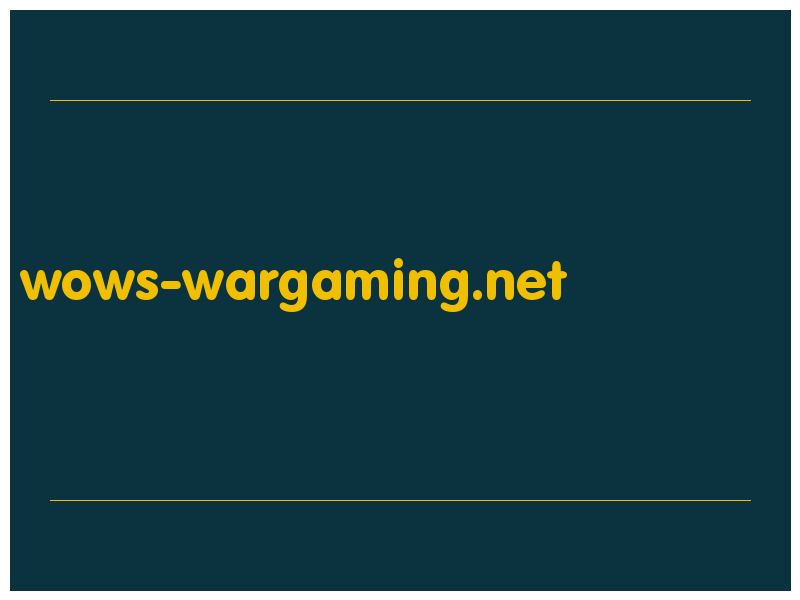 сделать скриншот wows-wargaming.net