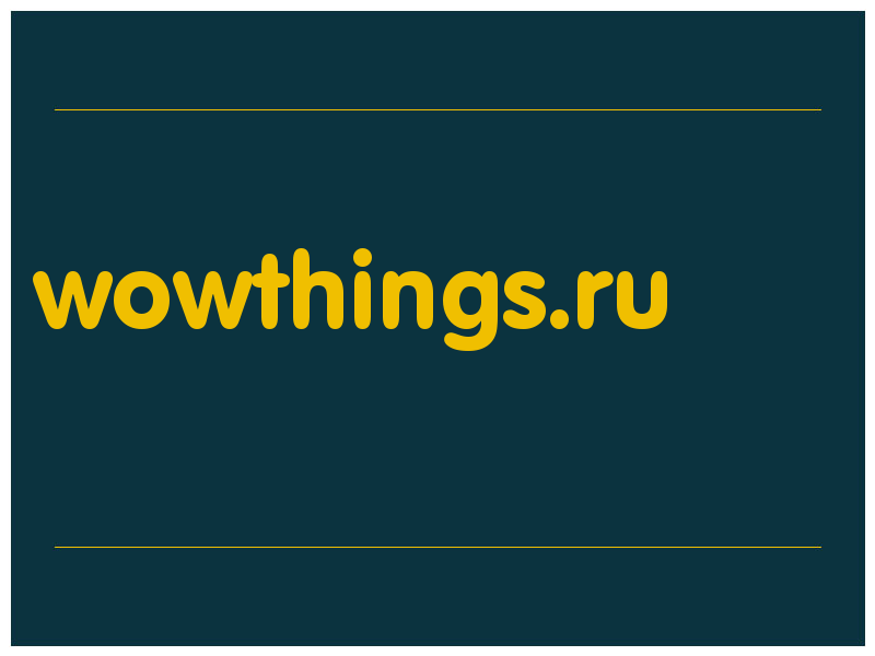 сделать скриншот wowthings.ru