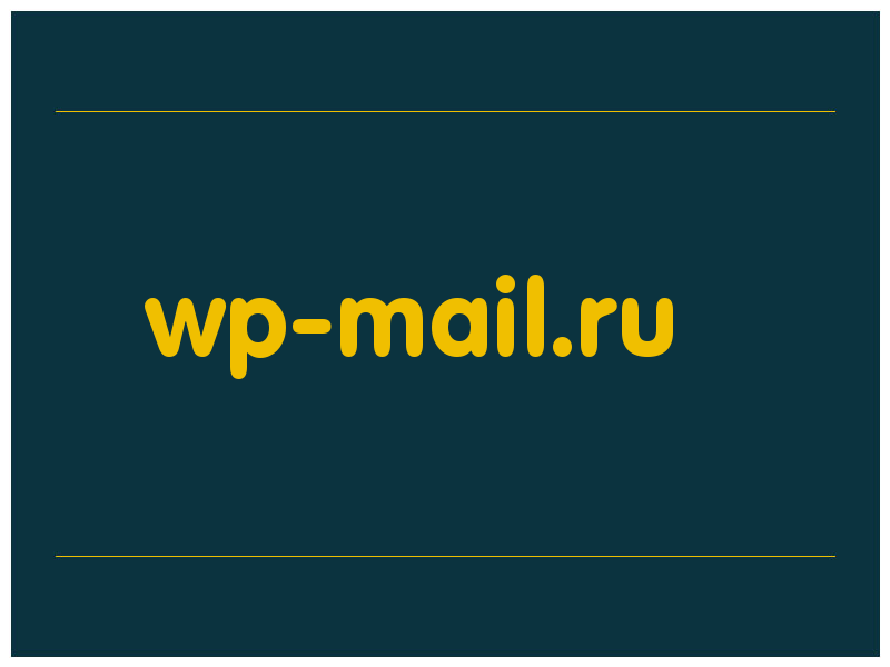 сделать скриншот wp-mail.ru