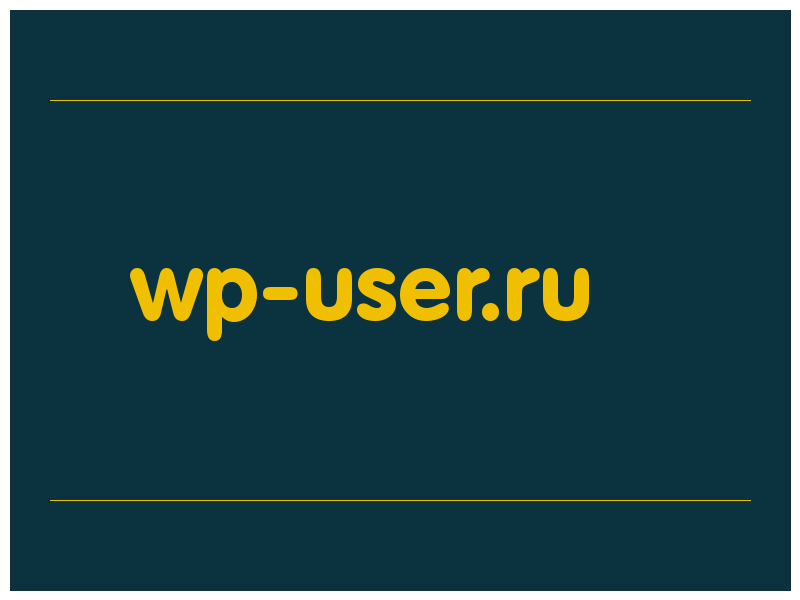 сделать скриншот wp-user.ru