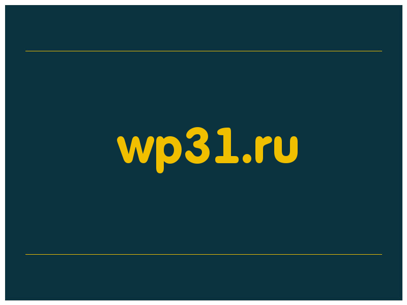 сделать скриншот wp31.ru