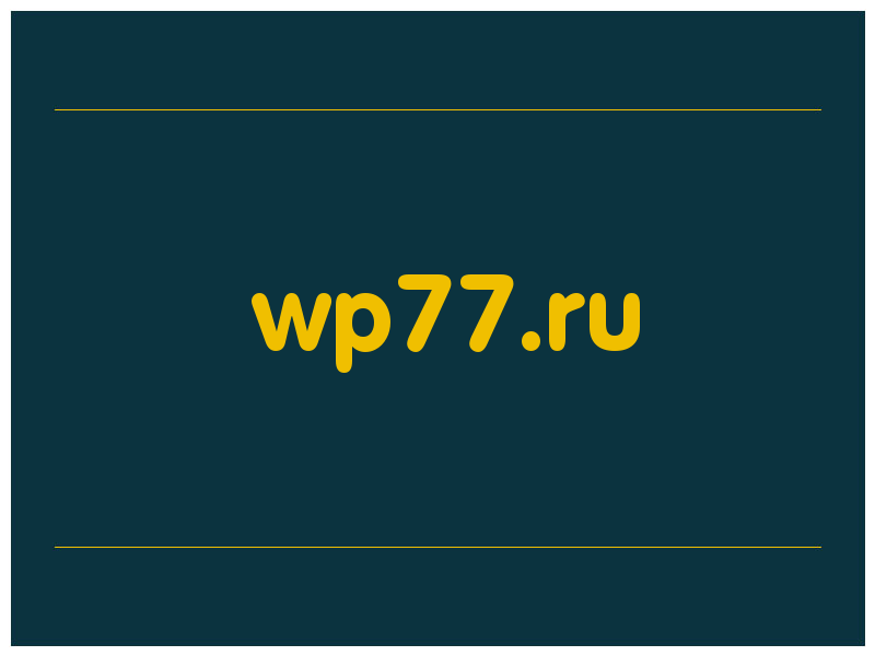 сделать скриншот wp77.ru