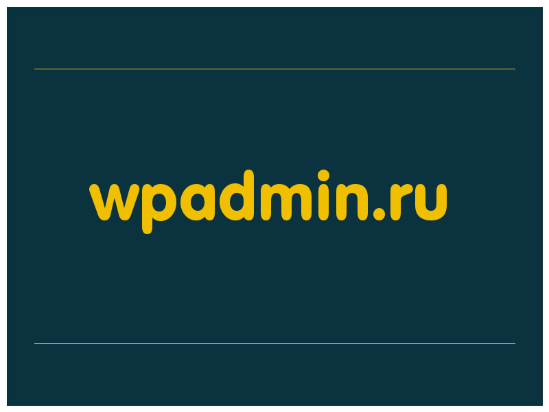 сделать скриншот wpadmin.ru