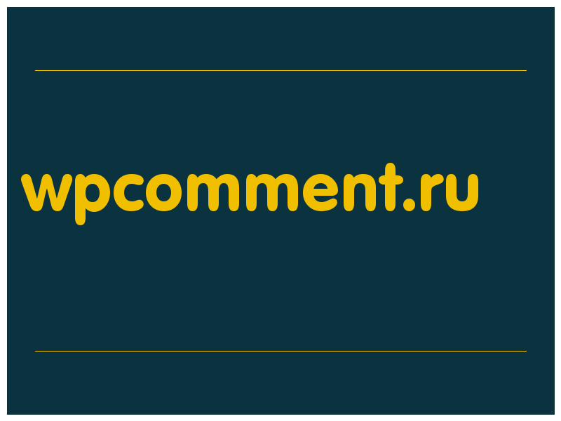 сделать скриншот wpcomment.ru