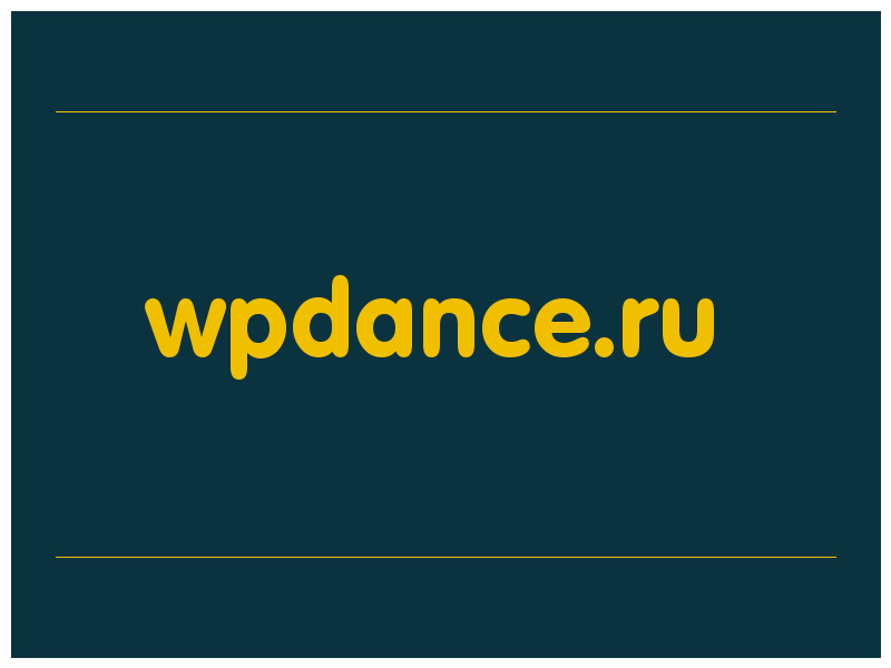 сделать скриншот wpdance.ru