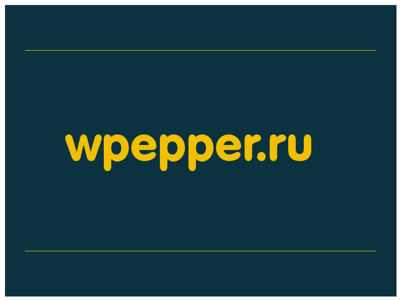 сделать скриншот wpepper.ru