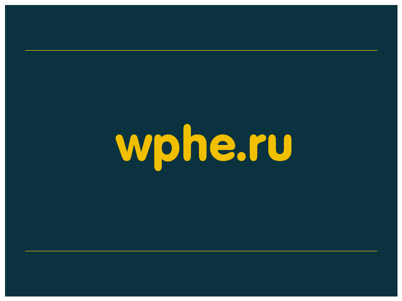 сделать скриншот wphe.ru