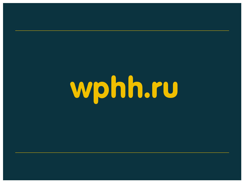 сделать скриншот wphh.ru