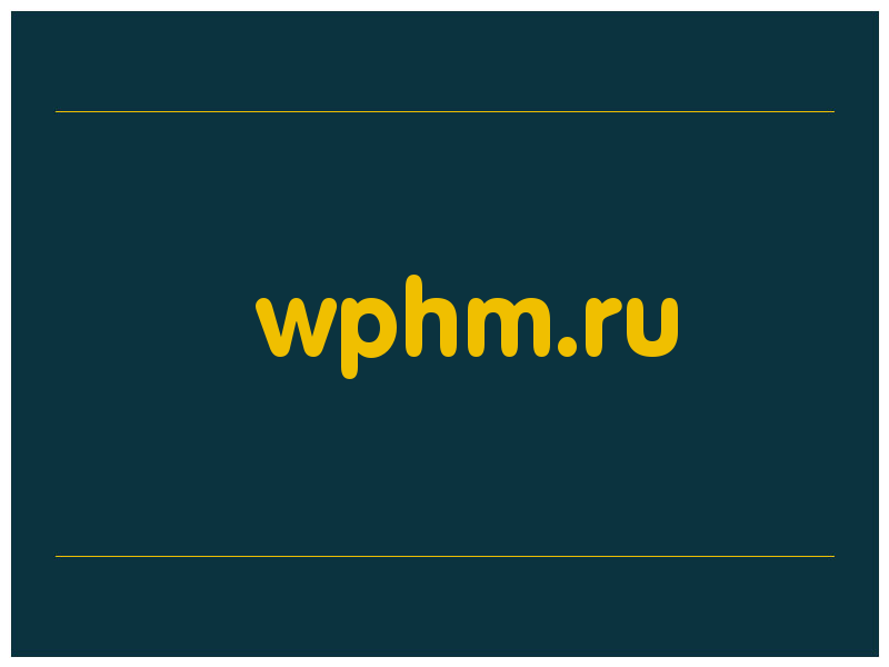 сделать скриншот wphm.ru