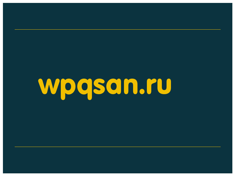 сделать скриншот wpqsan.ru