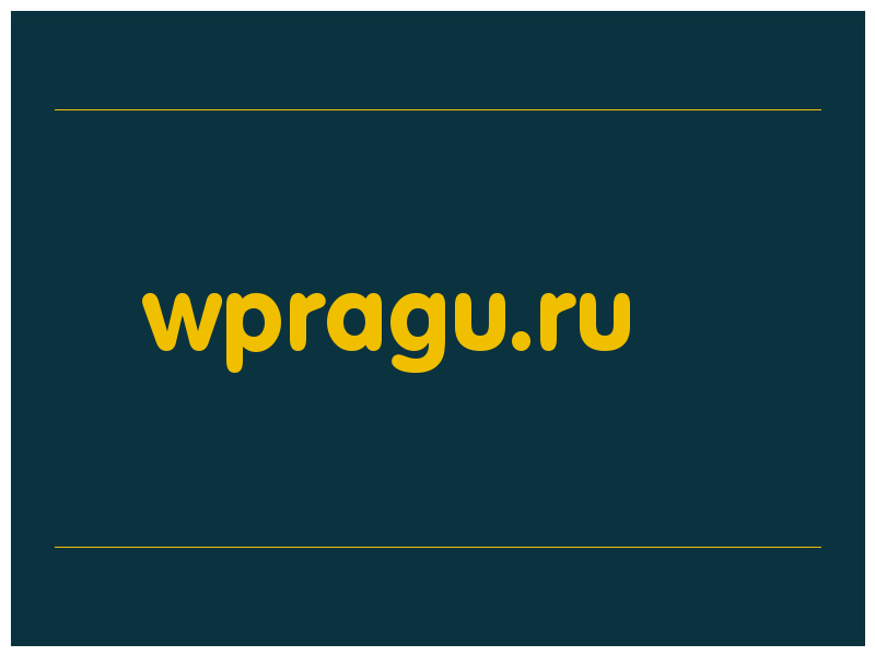 сделать скриншот wpragu.ru
