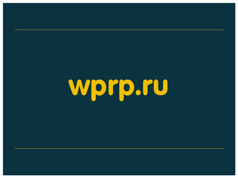 сделать скриншот wprp.ru