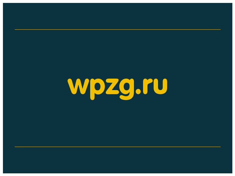 сделать скриншот wpzg.ru