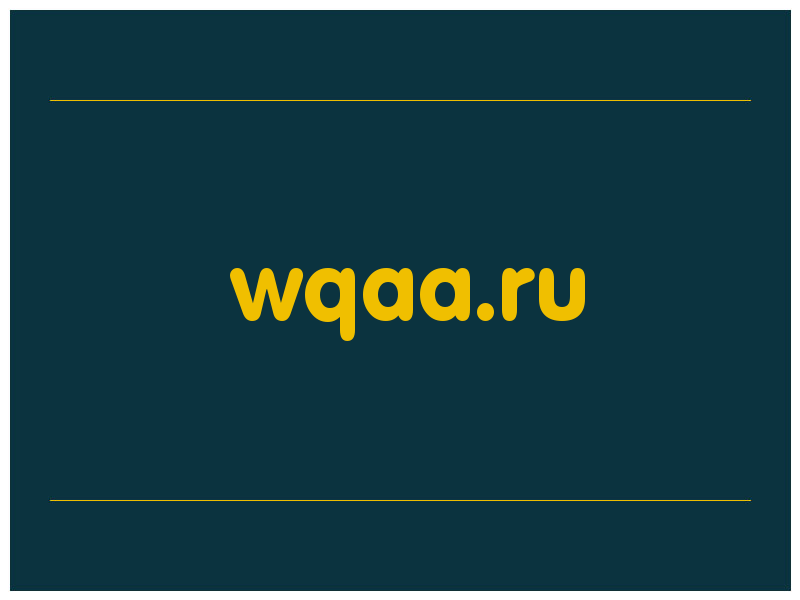 сделать скриншот wqaa.ru