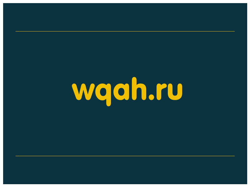 сделать скриншот wqah.ru