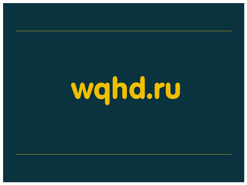 сделать скриншот wqhd.ru