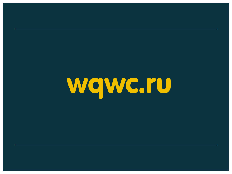 сделать скриншот wqwc.ru