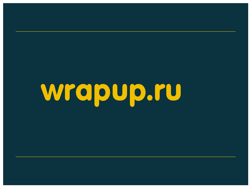 сделать скриншот wrapup.ru