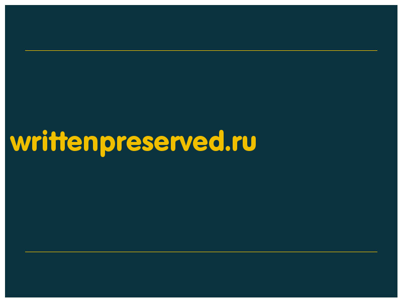 сделать скриншот writtenpreserved.ru