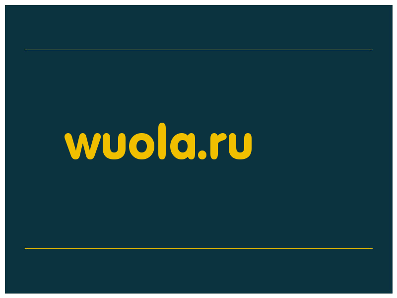 сделать скриншот wuola.ru