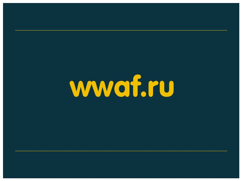 сделать скриншот wwaf.ru