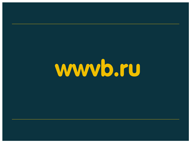 сделать скриншот wwvb.ru