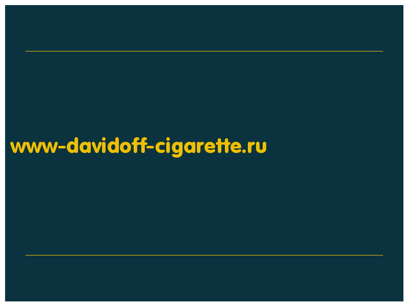 сделать скриншот www-davidoff-cigarette.ru