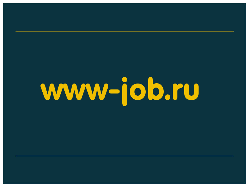 сделать скриншот www-job.ru