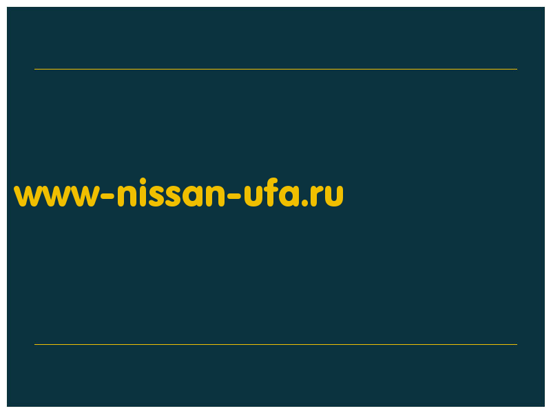 сделать скриншот www-nissan-ufa.ru