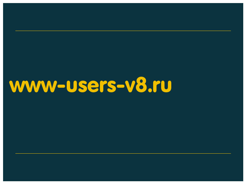 сделать скриншот www-users-v8.ru