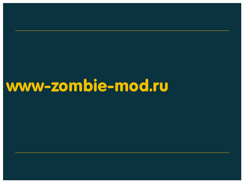 сделать скриншот www-zombie-mod.ru