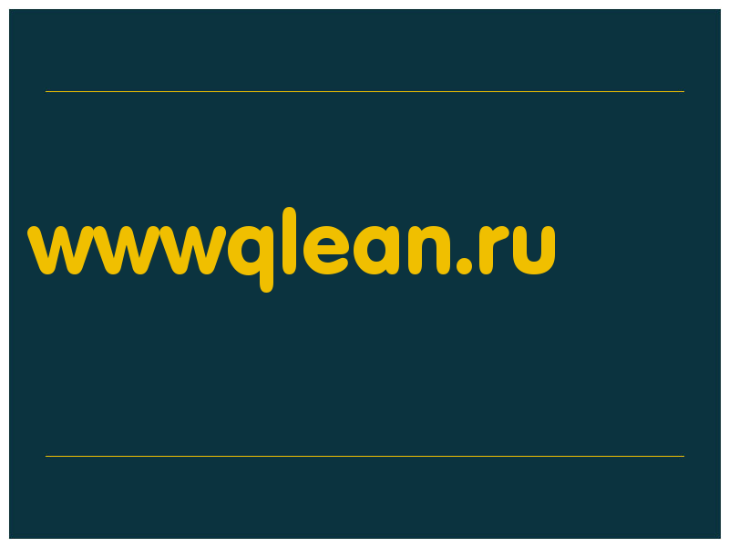 сделать скриншот wwwqlean.ru