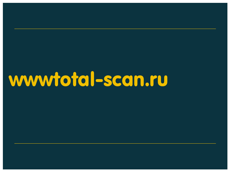 сделать скриншот wwwtotal-scan.ru