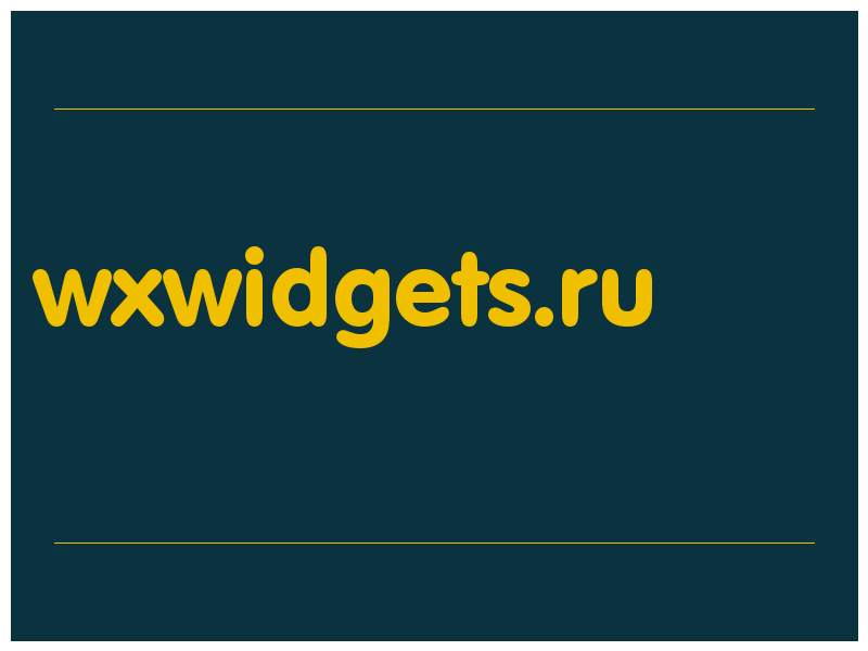 сделать скриншот wxwidgets.ru