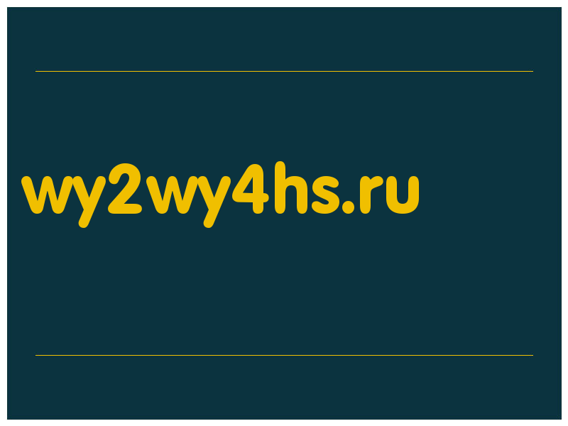 сделать скриншот wy2wy4hs.ru