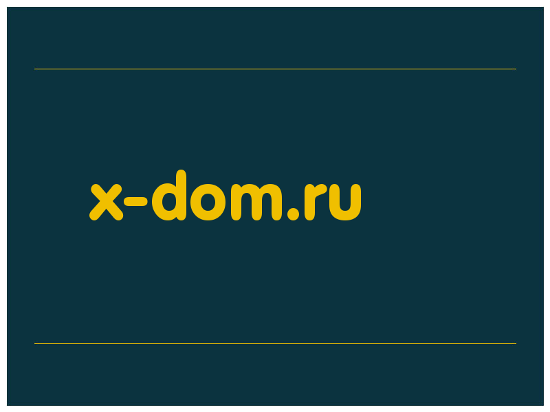 сделать скриншот x-dom.ru