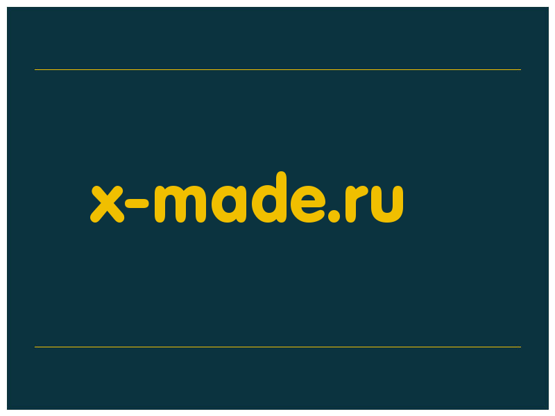 сделать скриншот x-made.ru