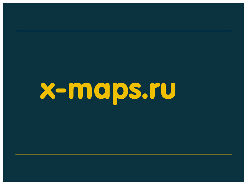 сделать скриншот x-maps.ru