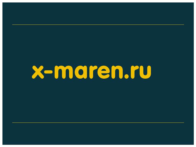 сделать скриншот x-maren.ru