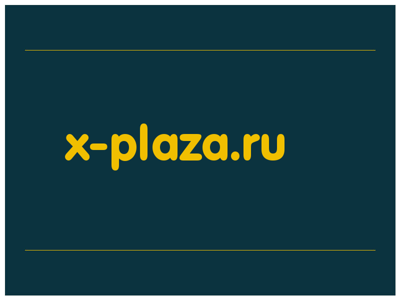 сделать скриншот x-plaza.ru