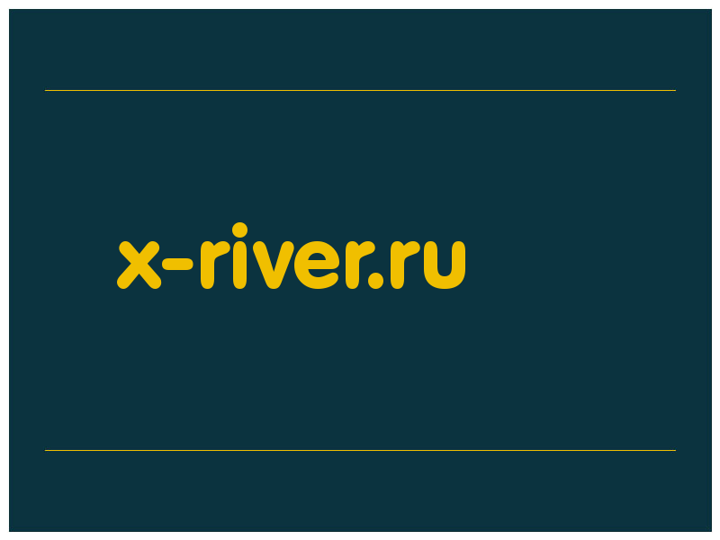 сделать скриншот x-river.ru