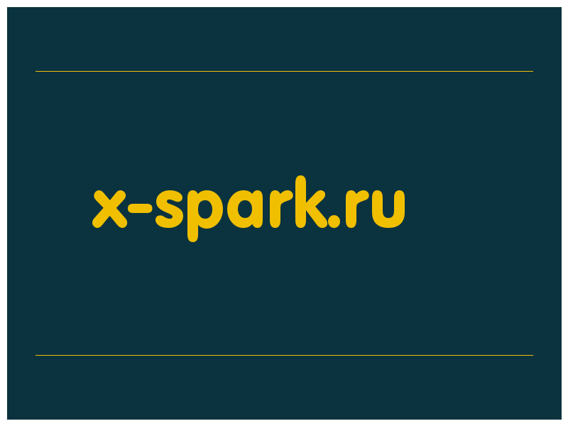 сделать скриншот x-spark.ru